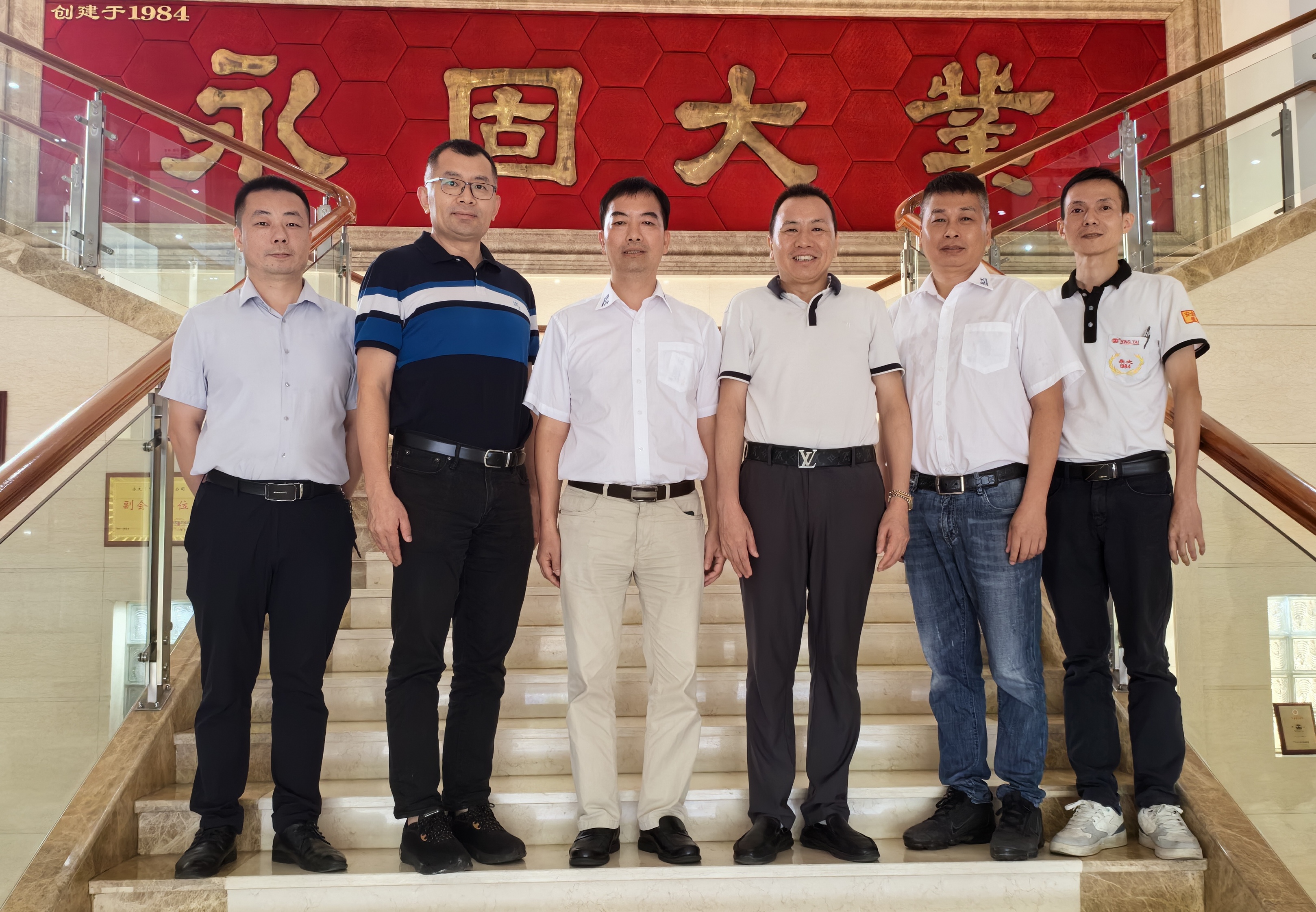 Yongda (Zhongshan) Co., Ltd. (formerly Yongda Adhesive Products Factory Co., Ltd