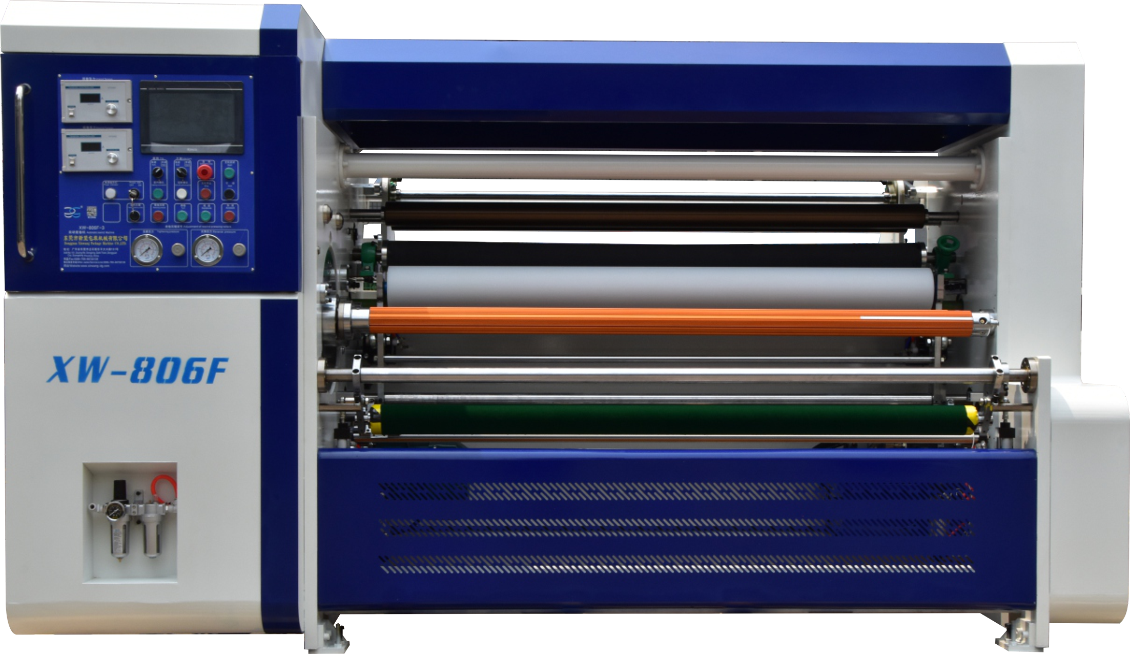 806F雙軸交換大復卷機
